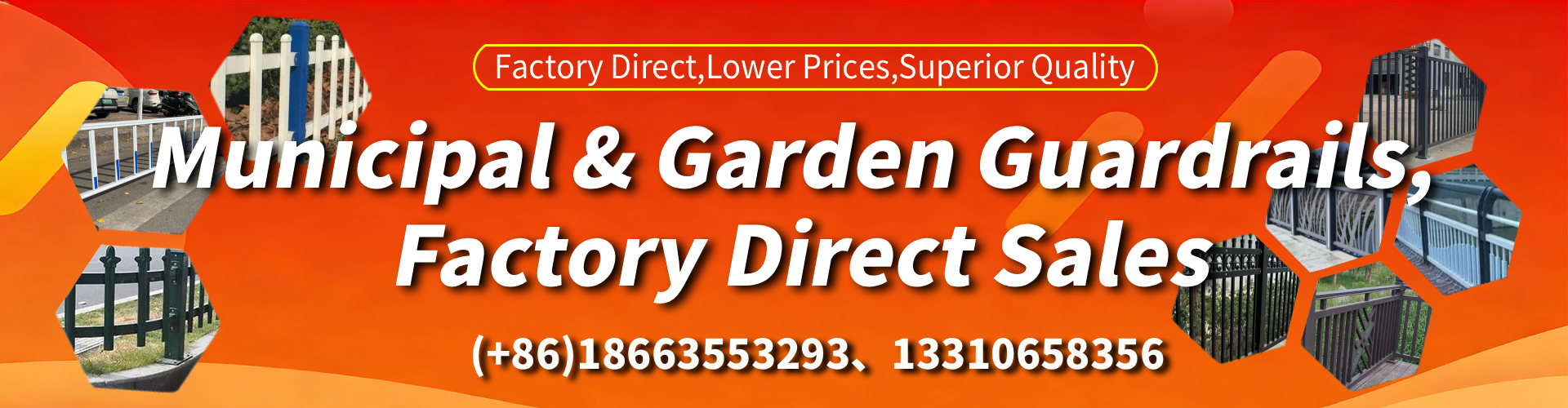 Virginia Municipal Guardrail Manufacturer